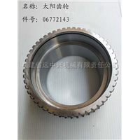 06772143 太阳齿轮