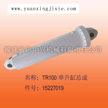 TR100举升缸总成 