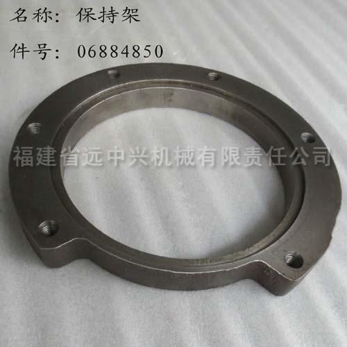 06884850 保持架