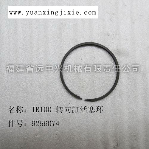 TR100转向缸活塞环 