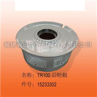 TR100后轮毂 