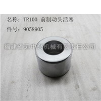 TR100前制动头活塞 