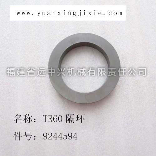 TR60隔环 