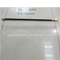 气门延伸杆 