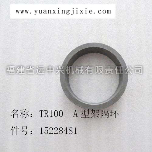 TR100A型架隔环 