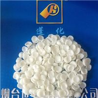 鞋材专用高苯乙烯橡胶 