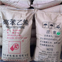 胶管专用高苯乙烯橡胶HS60/HS68 
