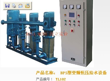 BPS型变频恒压器给水设备YL102