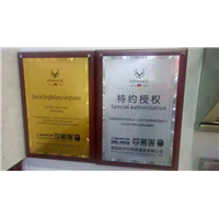 广安集成吊顶_广安吊顶工程