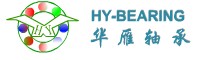 华雁轴承