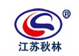 江苏秋林重工股份