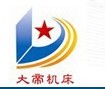 大帝机床