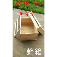 蜂箱,蜂箱价格,批发