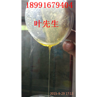 陕西土蜂蜜-18991679404