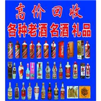 郑州礼品回收@郑州礼品回收电话 