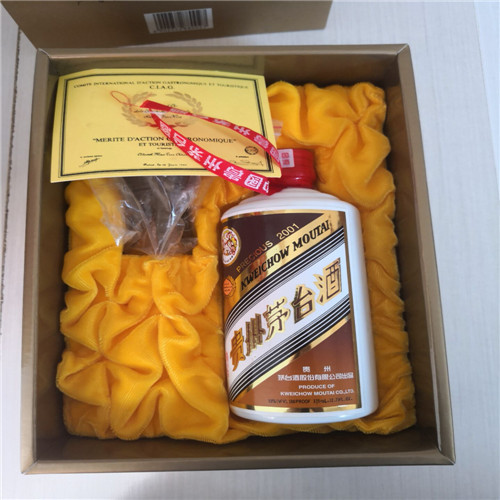 郑州茅台酒回收价格@郑州回收茅台酒地点 
