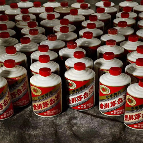 茅台酒回收/郑州|茅台酒回收价格