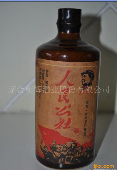 西安回收烟酒礼品 