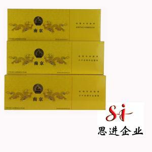 西安回收烟酒网 专业回收烟酒名酒礼品网 