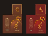 西安中华烟回收!西安中华烟回收 