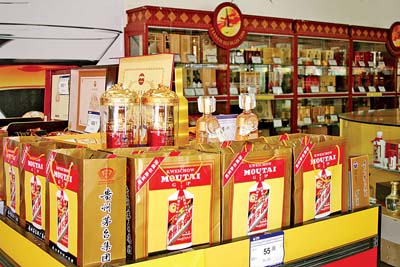 西安回收=回收烟酒+回收老酒+回收 