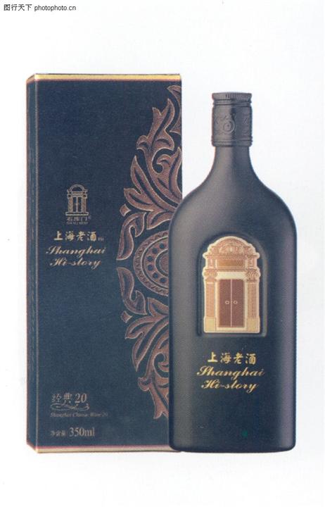 西安回收烟酒礼品 