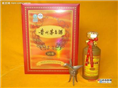 西安烟酒回收中心（西安烟酒回收网） 