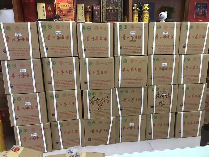 高价郑州回收烟酒