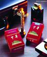高价回收茅台酒&郑州高价回收礼品| 