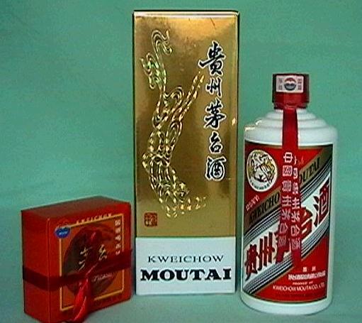 郑州回收烟酒价格|郑州高价回收烟酒| 