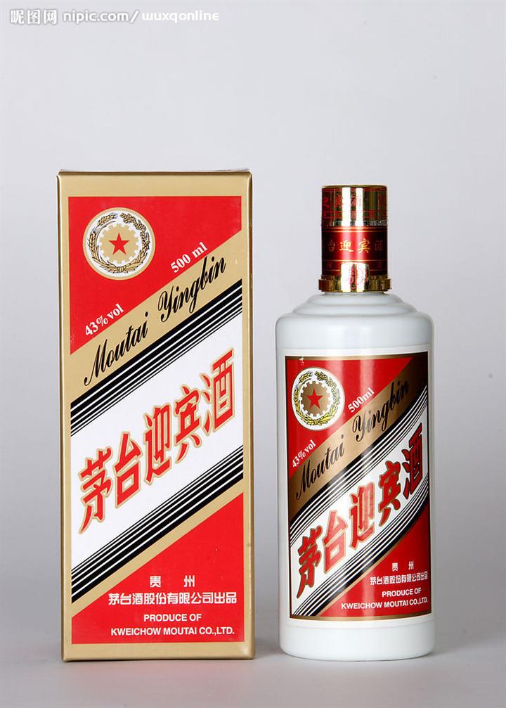 郑州茅台酒回收|郑州大量回收烟酒|郑州大量回收老酒1 
