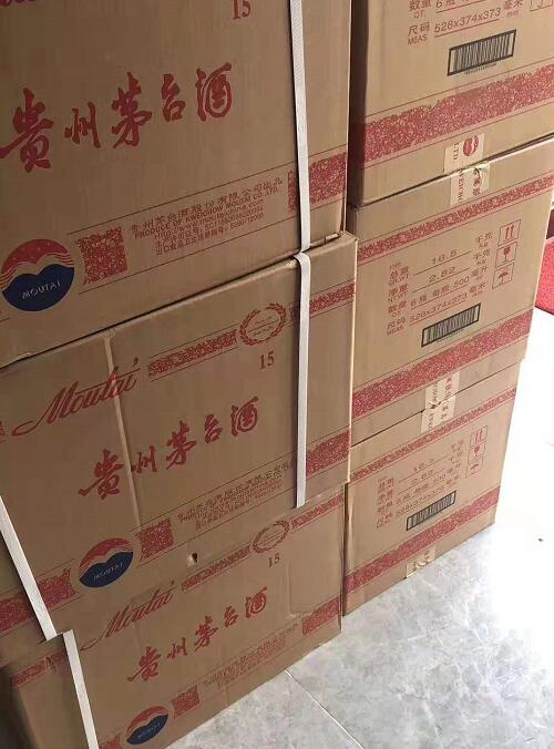 郑州回收烟酒电话