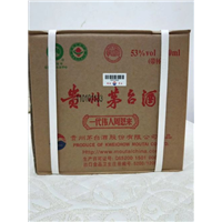 郑州回收烟酒%郑州烟酒回收