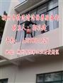 供应柳州清洗公司=柳州清洗公司=柳州清洗公司电话 