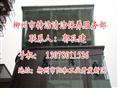 柳州保洁公司-柳州清洗公司-柳州清洗公司-柳州清洗公司 