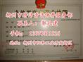 柳州外墙清洗哪家好？｜柳州高空清洗公司｜柳州高空清洗公司电话 