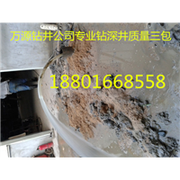 泰州打井、泰州市钻深井、18801668558兴化打井 