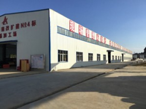 吉安活动房