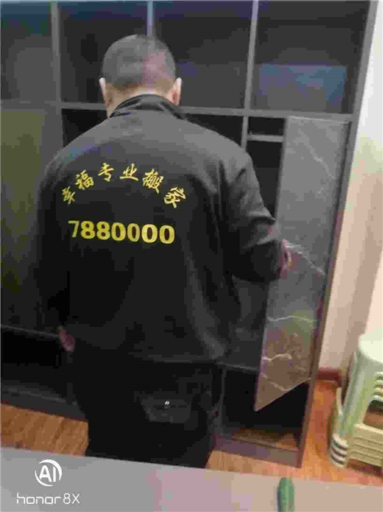 孝义新义短途搬家