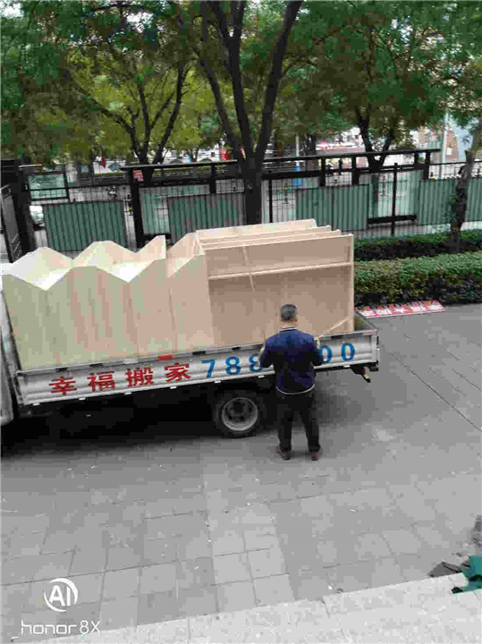 孝义西辛庄搬家服务电话
