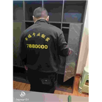 孝义阳泉曲搬家联系方式