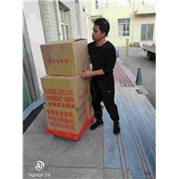 孝义杜村办公室搬家电话