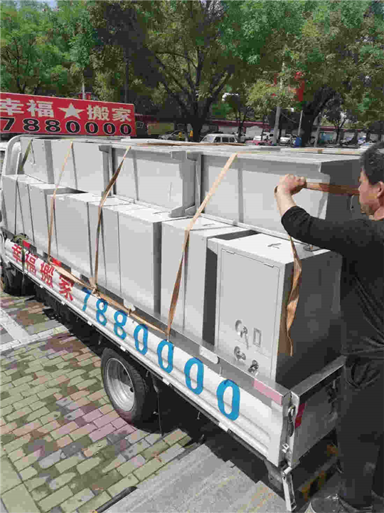 孝义南阳搬家怎么收费