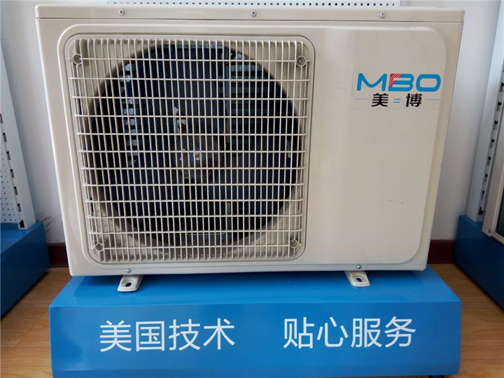 临沂海尔空调维修