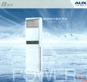 临沂空调加氟15589078099 