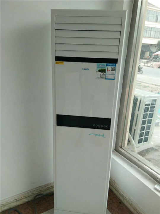 临沂乐华空调维修