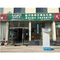 临沂中央空调清洗