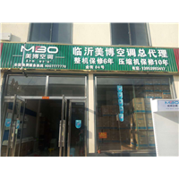 临沂美的空调维修