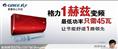 临沂市空调回收15589078099 