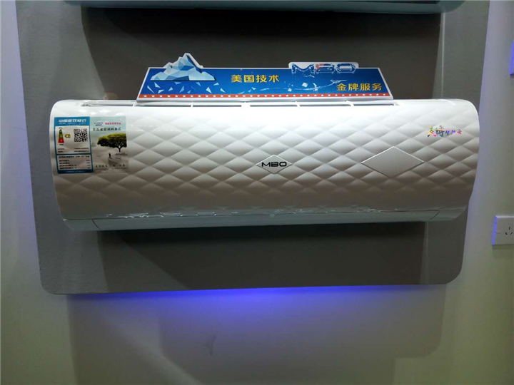 临沂华宝空调维修